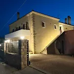 Tatil Evi 'olea Luxury House